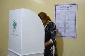 Will Pakistan conduct digital voting in a national election in 2026?