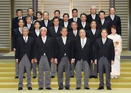 Will Japan reduce its cabinet size in 2026?