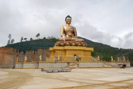 Will Bhutan open a national meditation park in 2026?