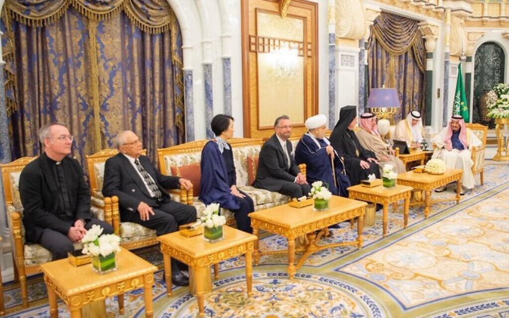 Will Saudi Arabia host an international interfaith summit in 2026?