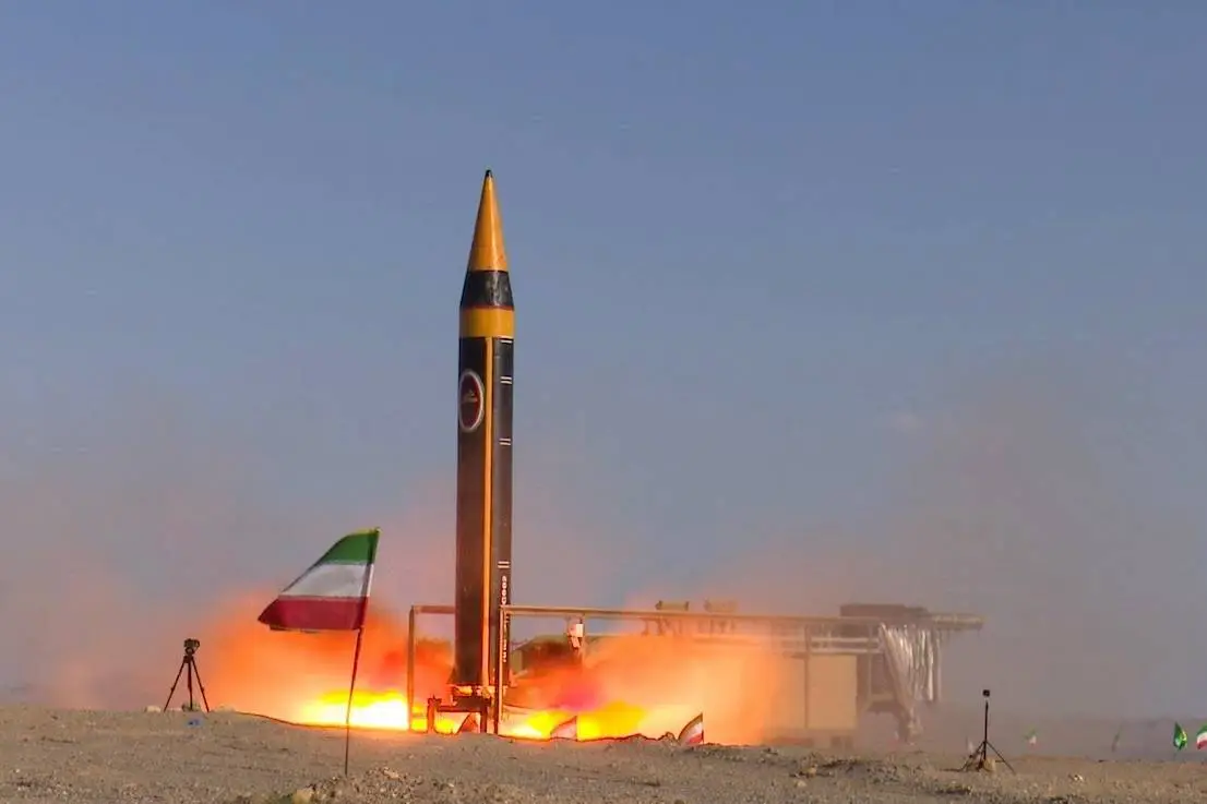 Iran Missile Test 2026?