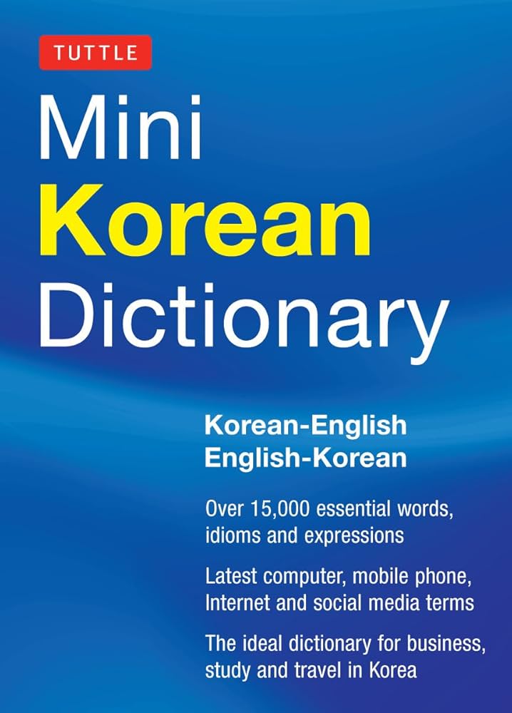 Korean Phrase Dictionary