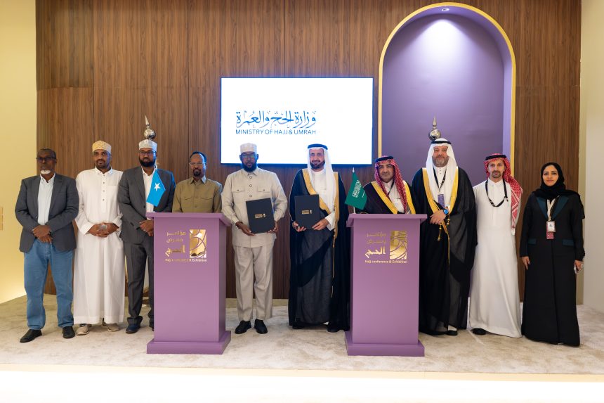 Saudi Pilgrim Quota Cut