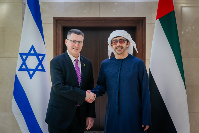 UAE Establish a Diplomatic Mission in Israel