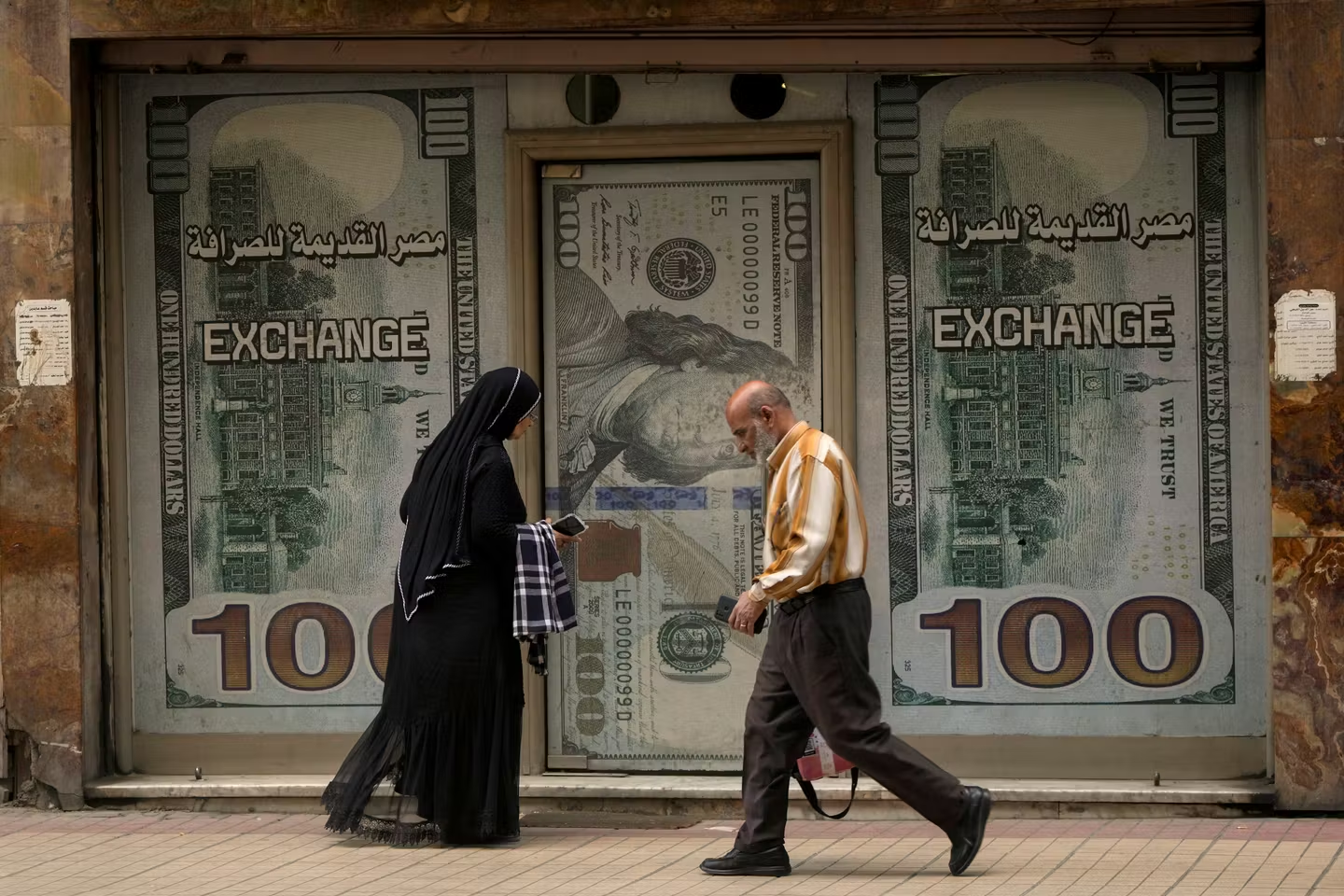 Egypt receiving $10B+ IMF bailout