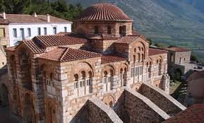 Greece Monastery Preservation Fund