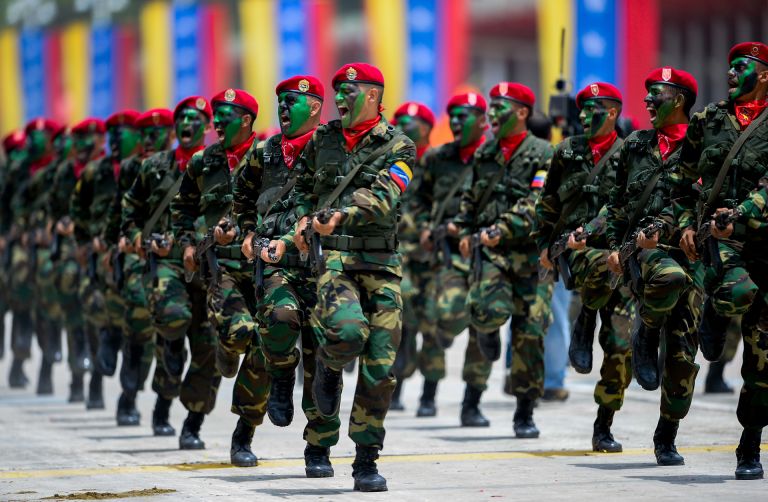 Venezuela Military Reform