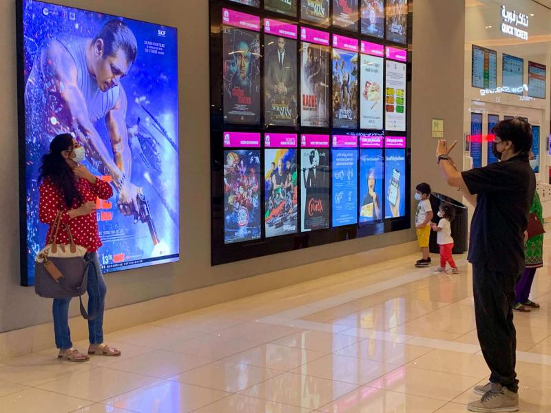 UAE Film Classification