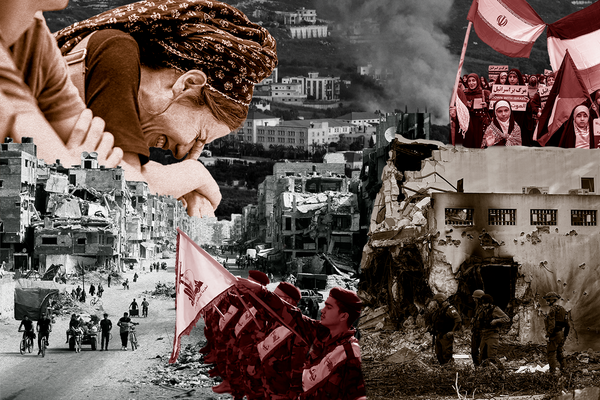 Gaza Geopolitics Focus